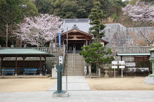 太山寺（第52番札所） 遍照殿