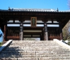 太山寺（第52番札所） 仁王門
