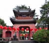 崇福寺 三門